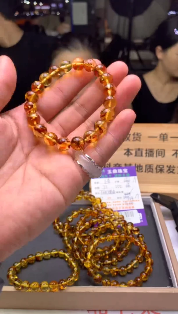 未镶嵌琥珀手串多样性发其一-F0195100