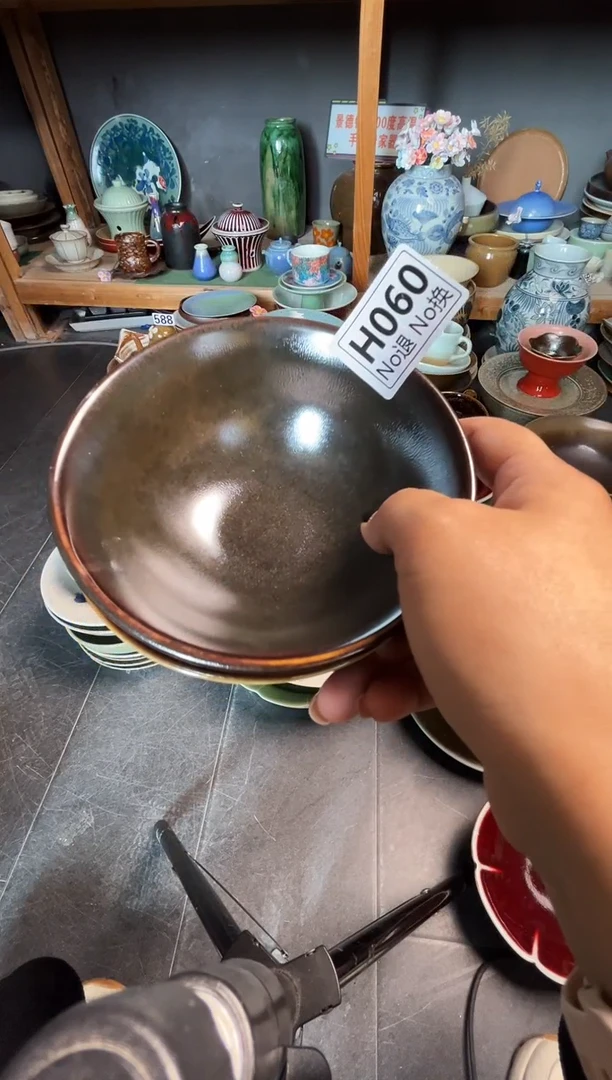 瓷片h***yh060黑金万福碗福利2只