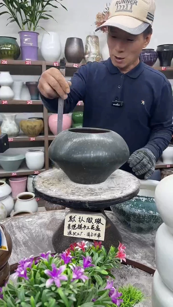 11月30号-高15口12瑕-花盆