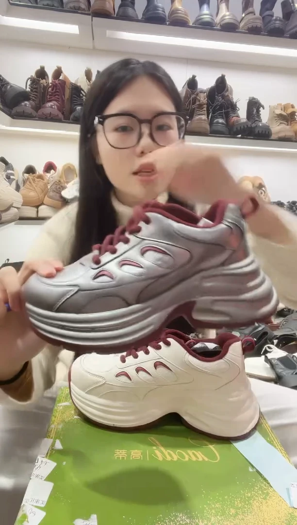 孤品断码女鞋，商品信息以直播为准，介意勿拍！