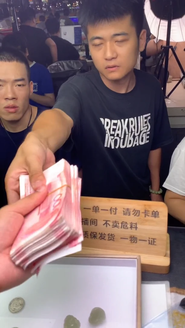 和田玉未镶嵌吊坠(不含链)粥*N多样性发其一-F0195061