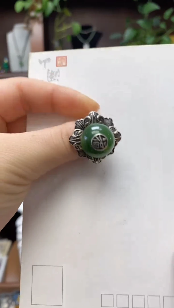 未镶嵌戒指和田玉?****?·