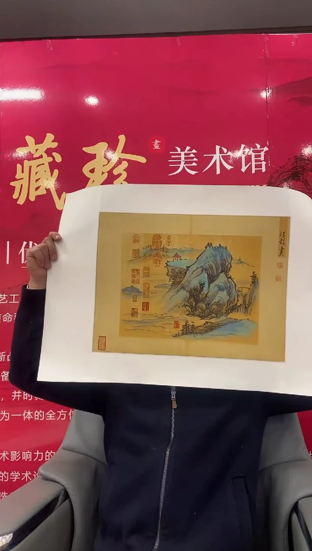 国画季老师国画作品