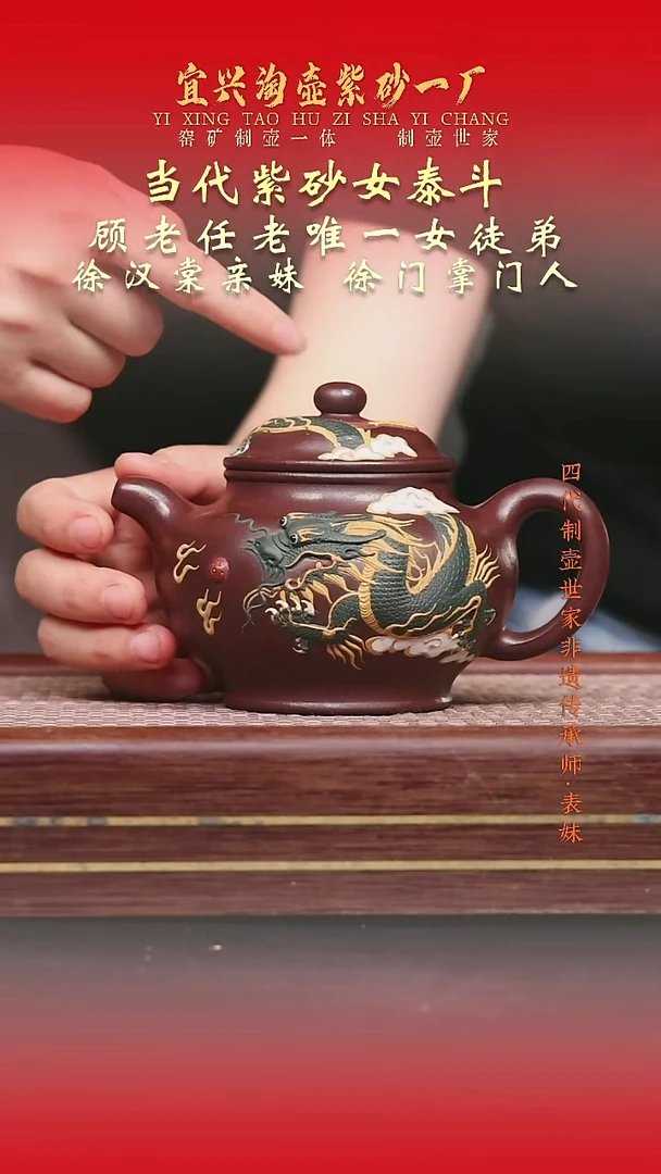 茶壶紫砂高端精品紫砂壶
