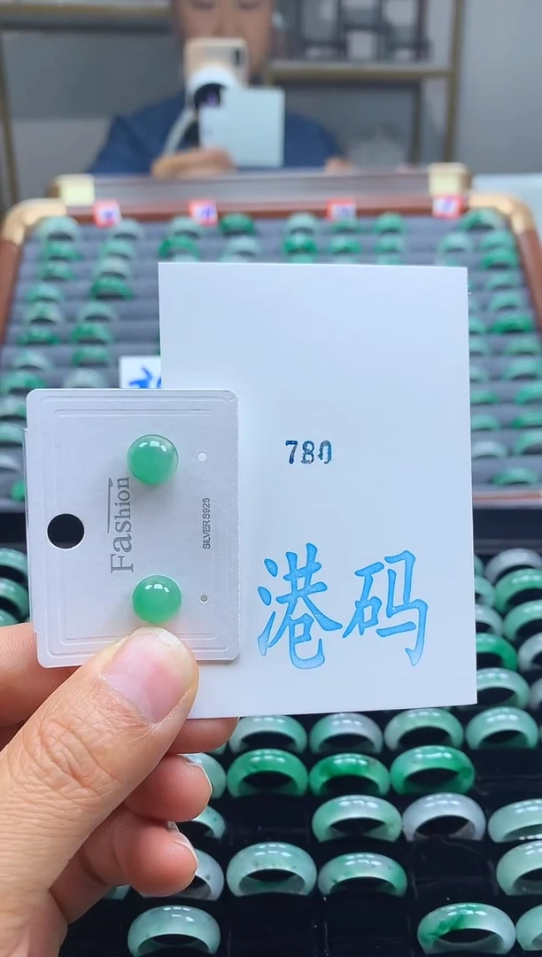 未镶嵌戒指石英质玉非洲翠