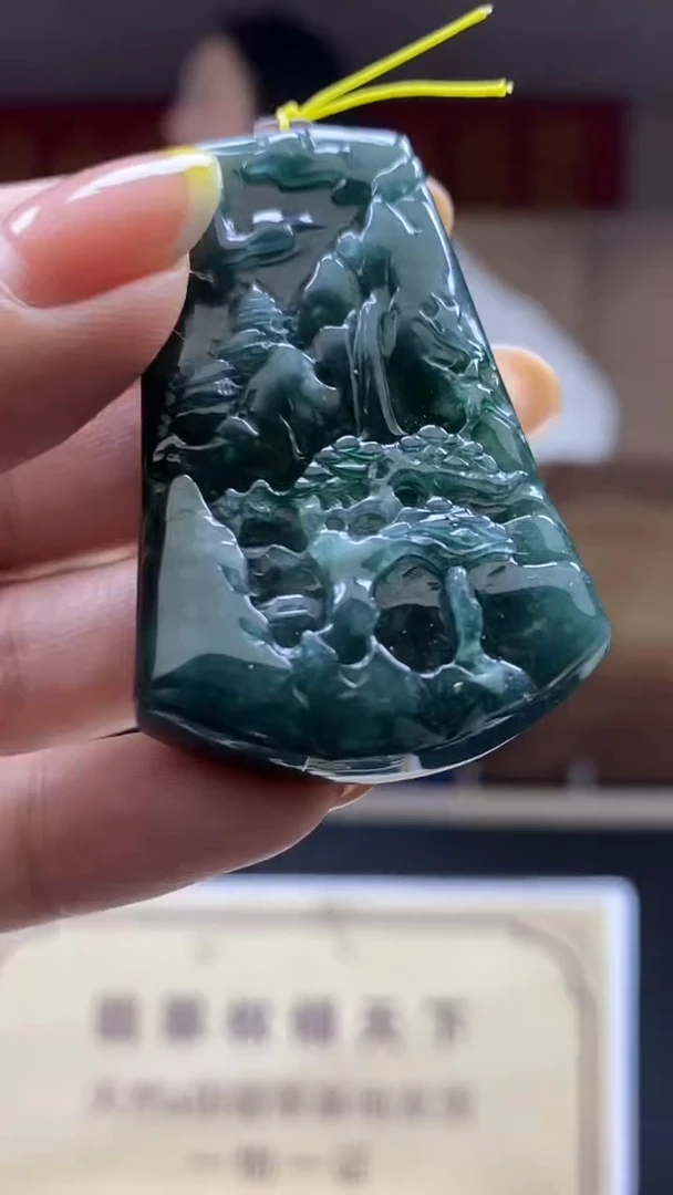 未镶嵌定制翡翠********520