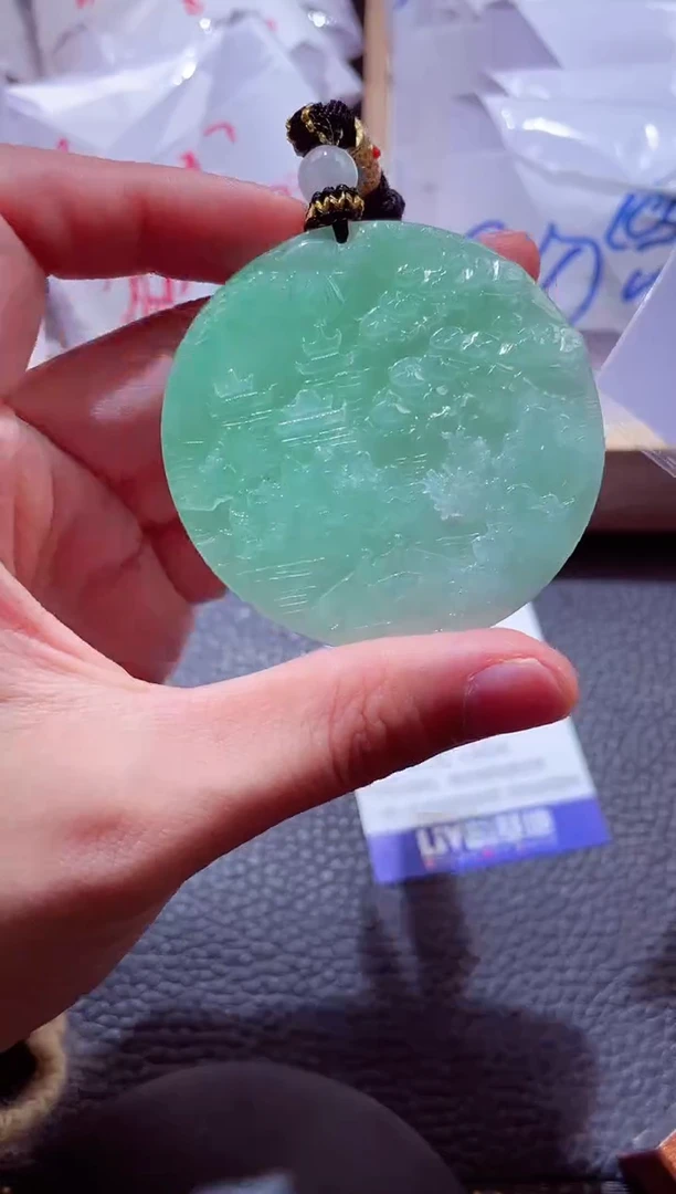 颈饰未镶嵌翡翠00004845