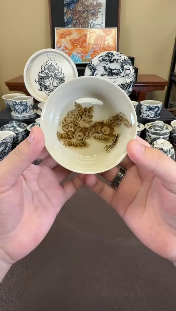 釉里金杂宝狮子金鳞盏