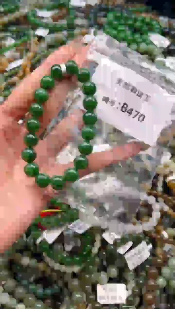 未镶嵌和田玉挂件1
