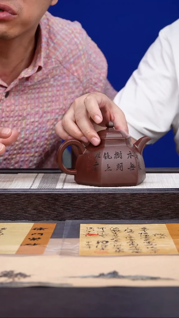 茶壶紫砂23