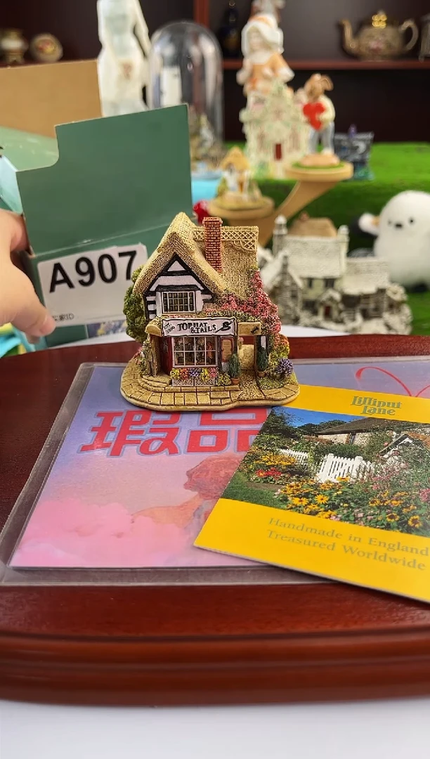 【闪购商品】紫砂茶宠中古小房子