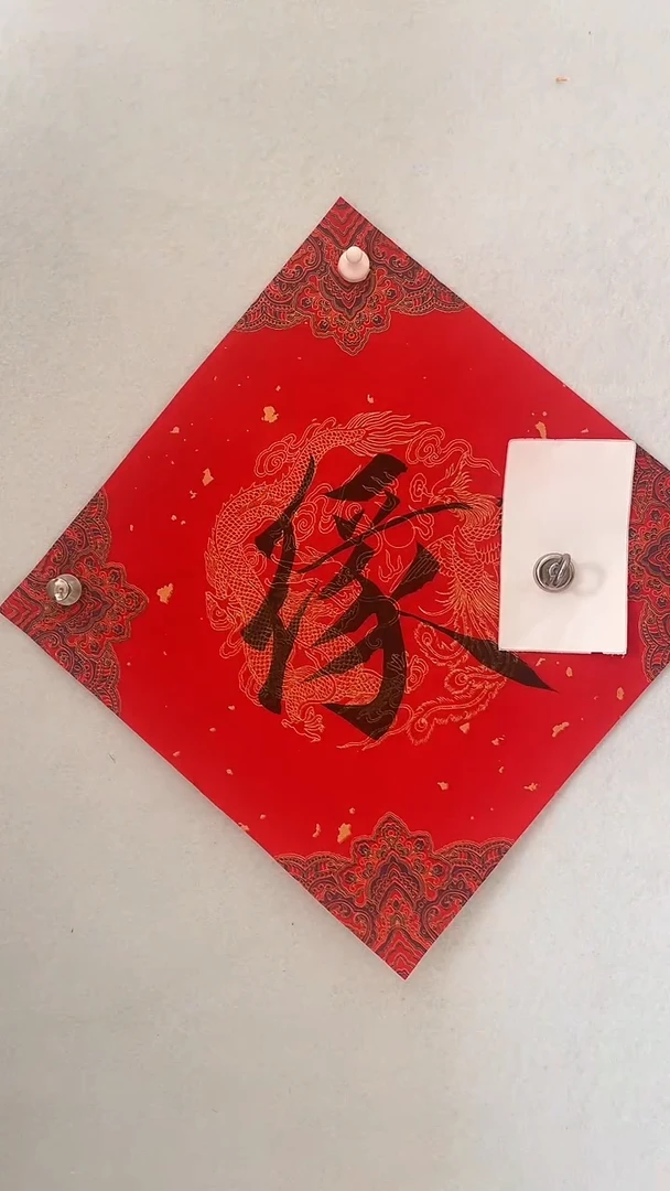 国画国画  艺和堂美术馆