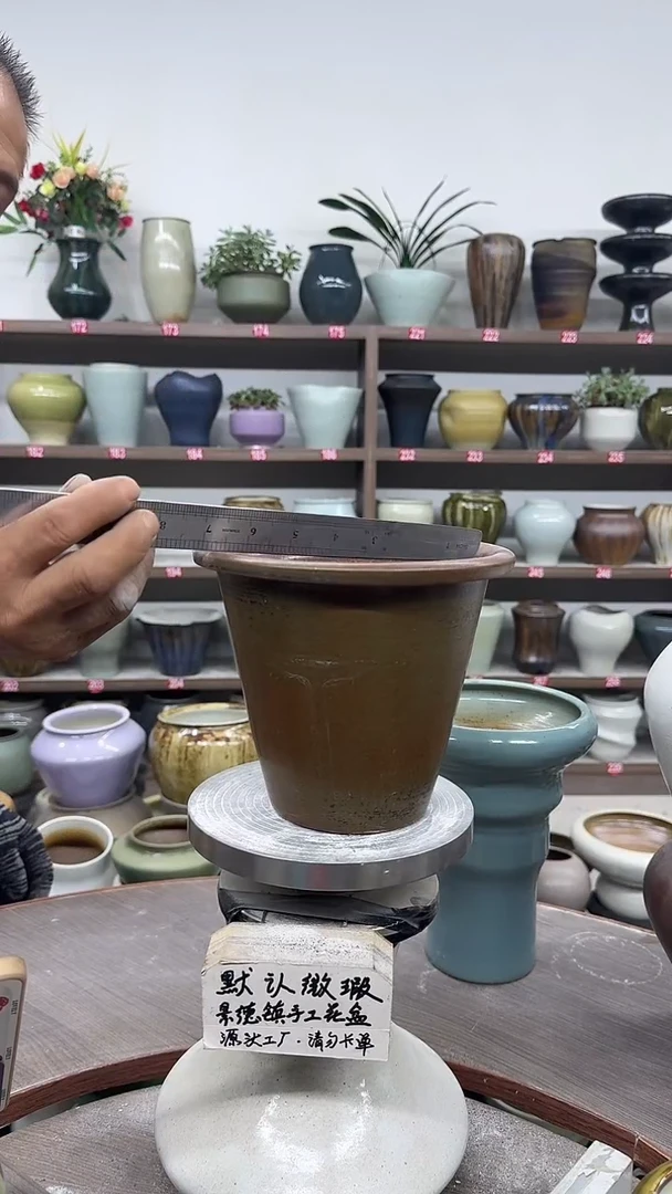 7月3号-高16口16瑕