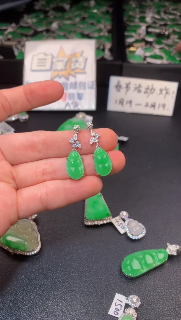 【闪购商品】翡翠耳饰银S925镶嵌翡翠