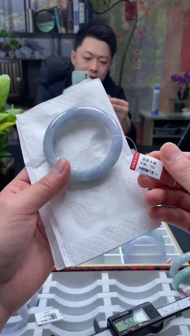 未镶嵌手镯翡翠00007377