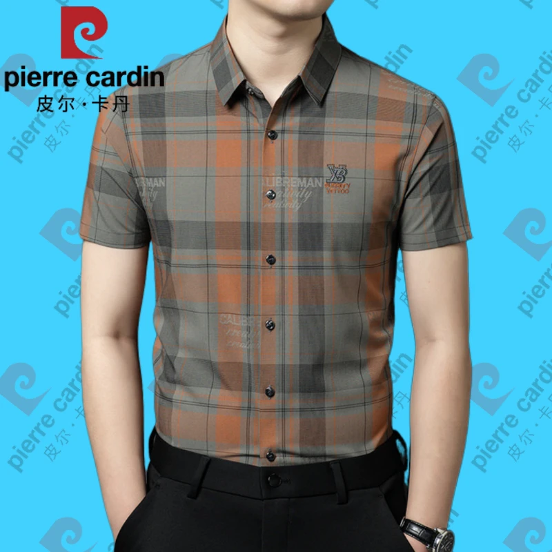 皮尔卡丹男士男款高档免烫抗皱短袖衬衫丝滑冰凉薄款格子衬衣