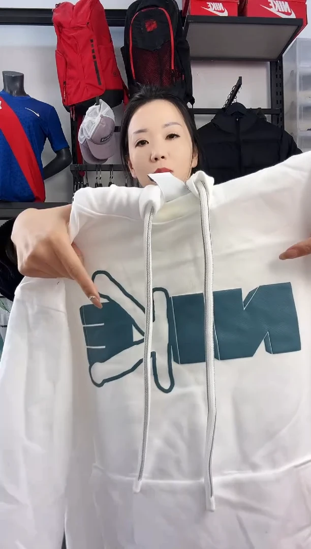 257闪购编码Nike/Joedan运动卫衣裤以直播间过款为准 尺码·170