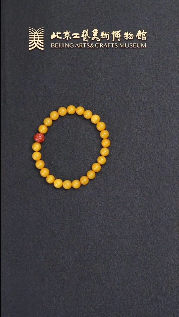 未镶嵌蜜蜡手链B0606GMD182（多样性发货）手串