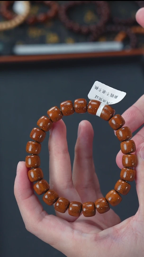 手串紫金鼠实心拉稀10+       10968