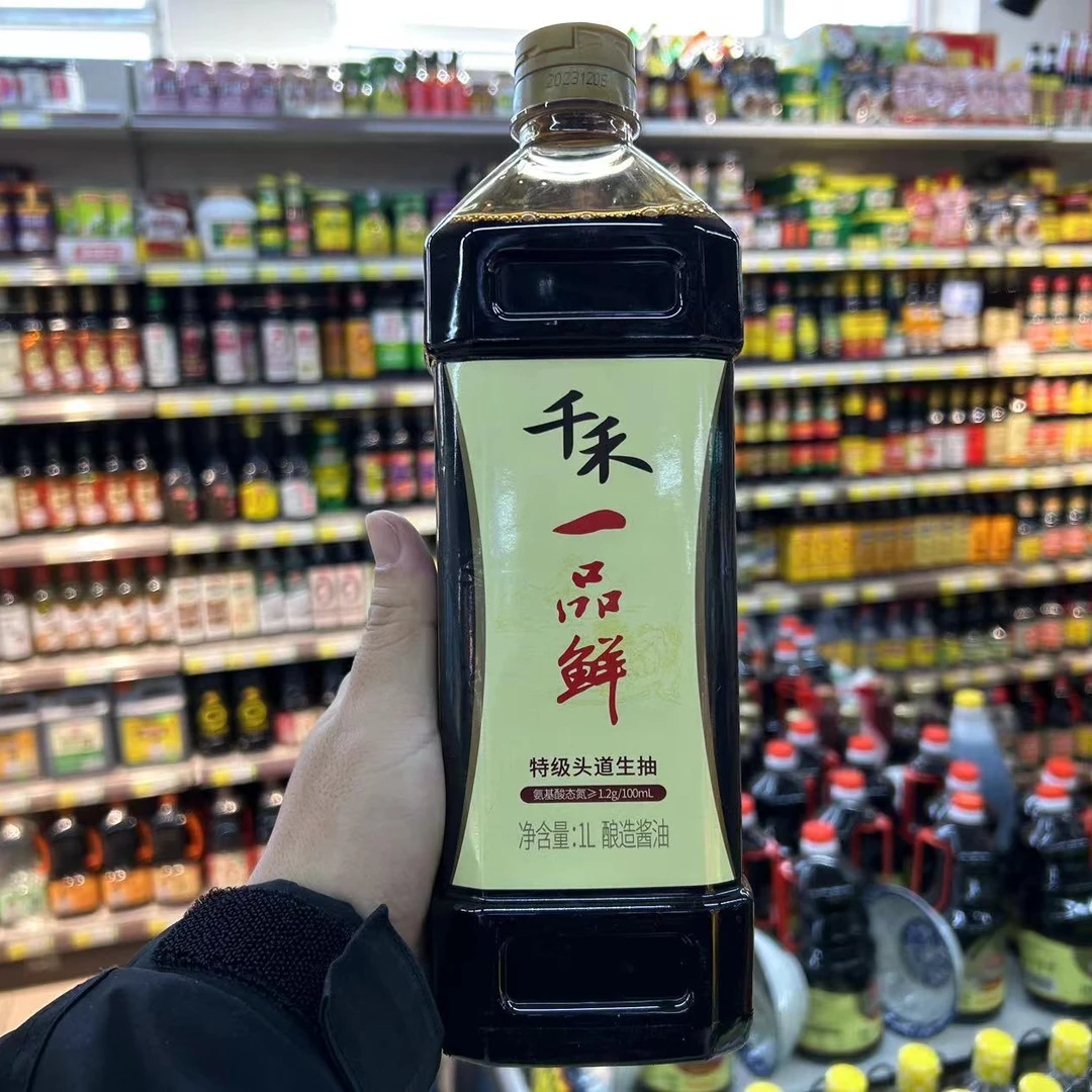 千禾一品鲜酱油1L（商超）