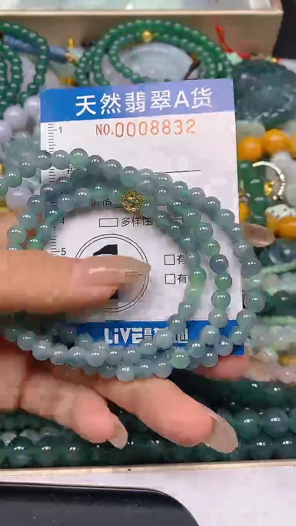 颈饰未镶嵌翡翠闪购0008832