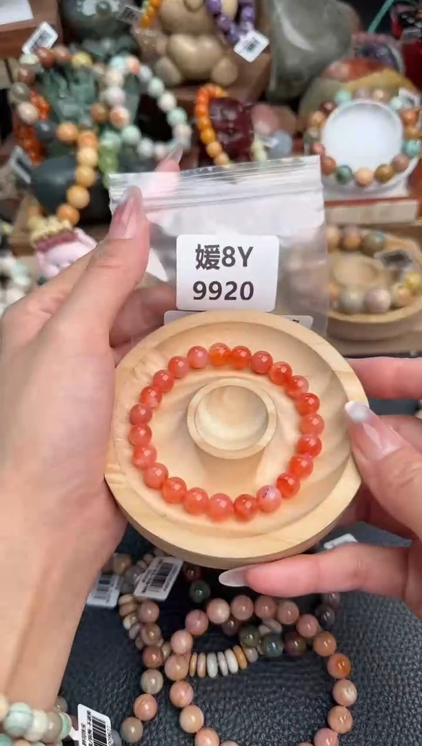 石英质玉未镶嵌手链8Y9920