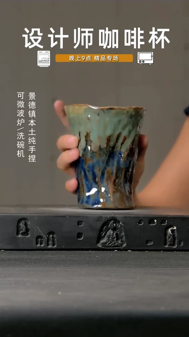 276设计师手作，微波炉洗碗机可进