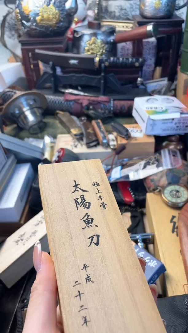 瓷片大tyy 晓魏甄宝阁品质保证