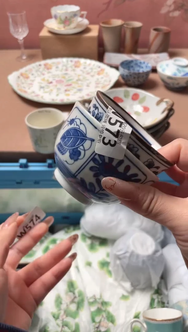 瓷片不****丶瓷器瓷器W573