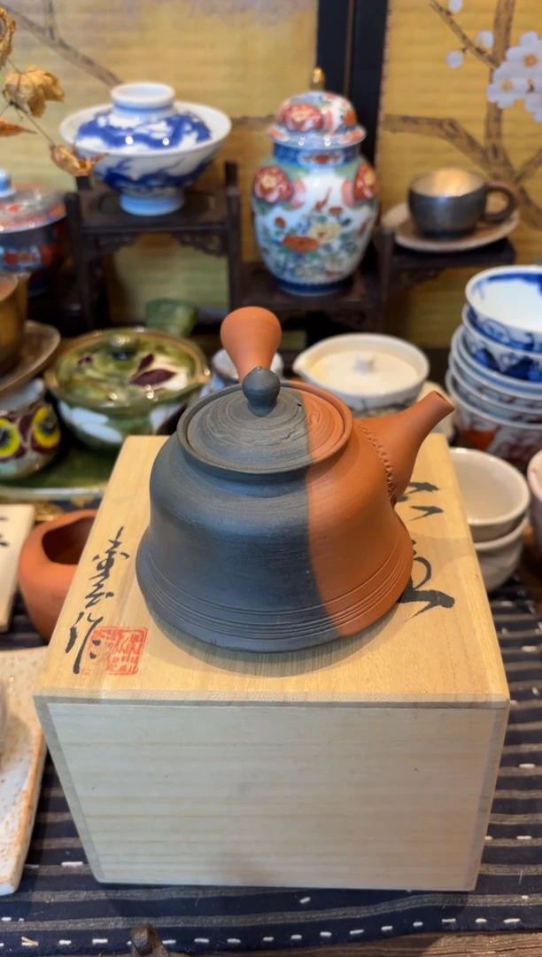 5编码瓷器瓷器瓷器