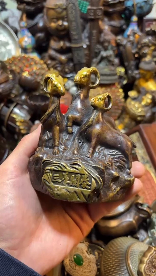 【闪购链接】古上古铜器专属链接