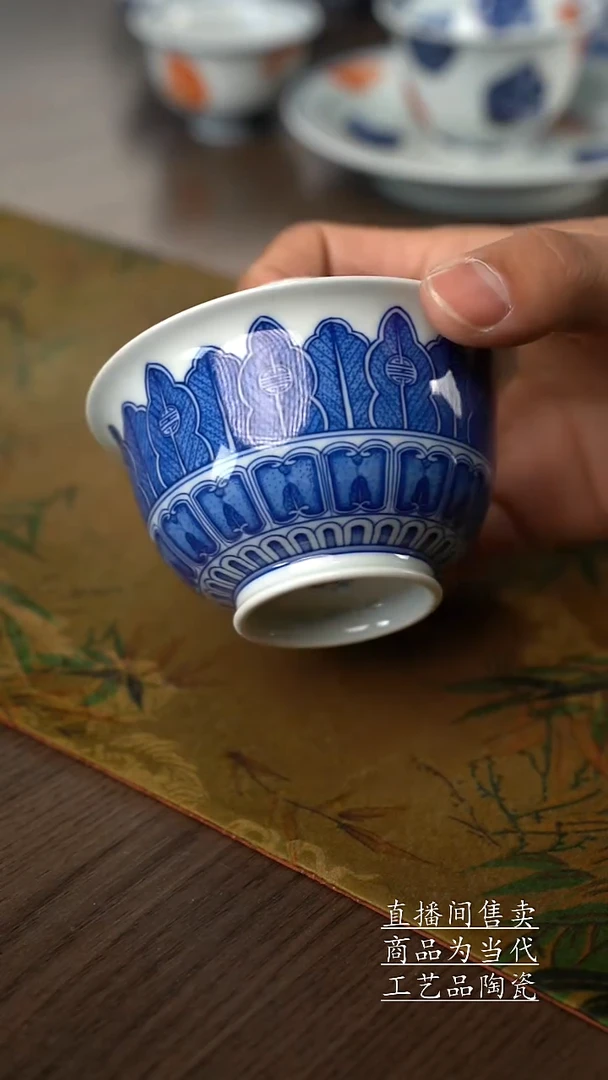 瓷片景德镇手工陶瓷茶具