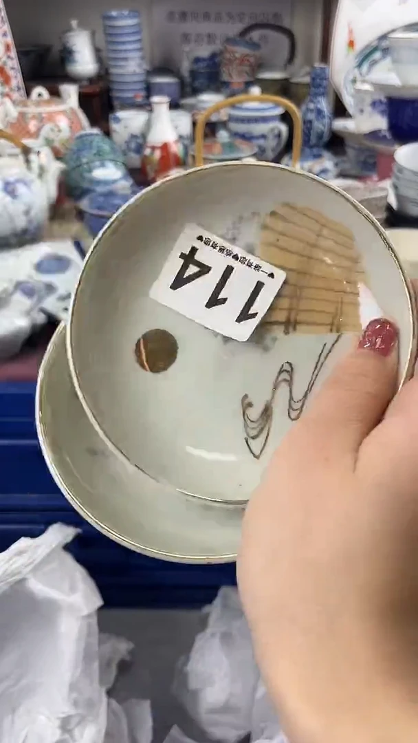 丽*114..........