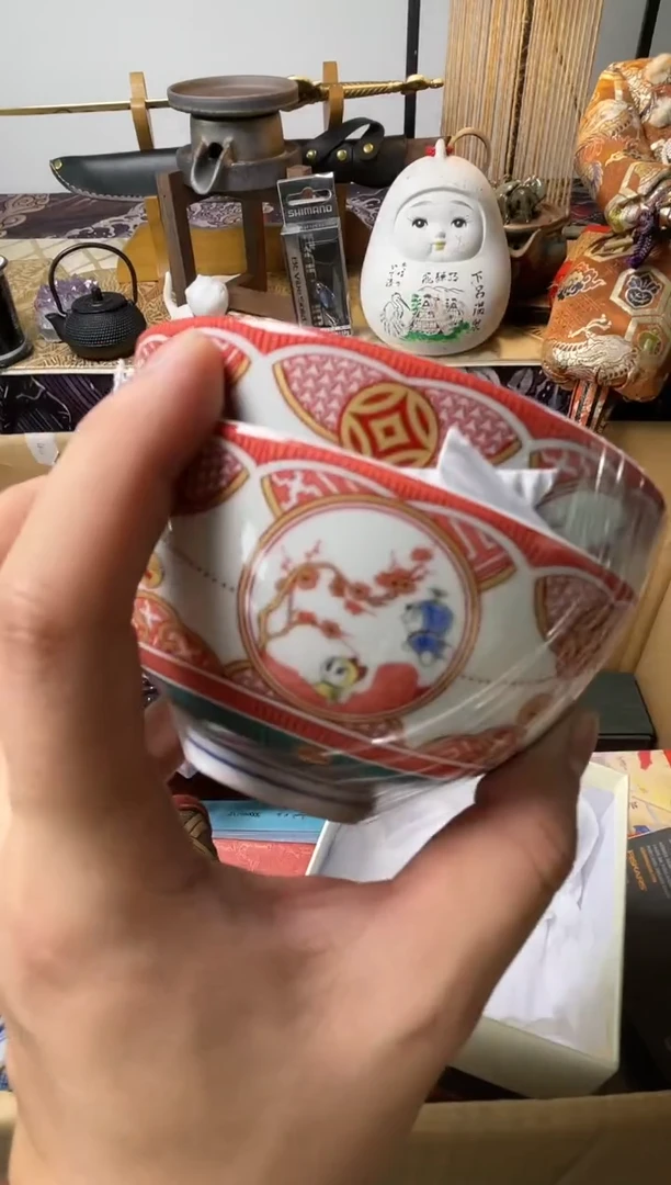 【闪购商品】瓷片WAN ++666666666666