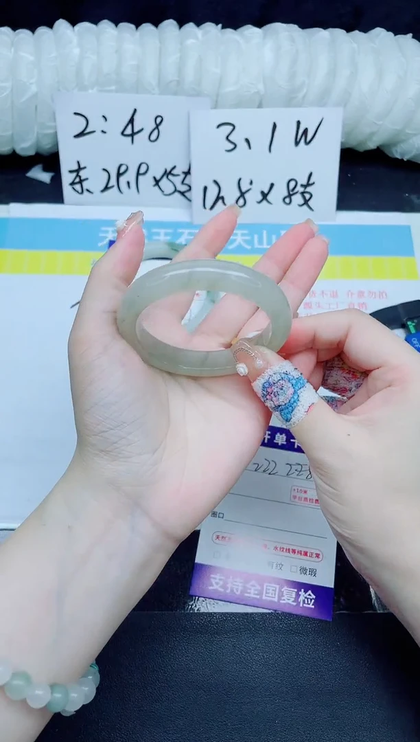 石英质玉手镯未镶嵌222-52.8