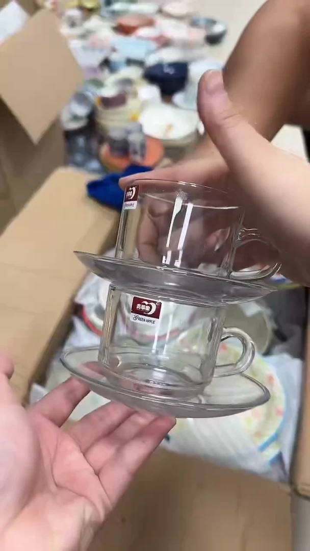 瓷您好，咱家是20包邮