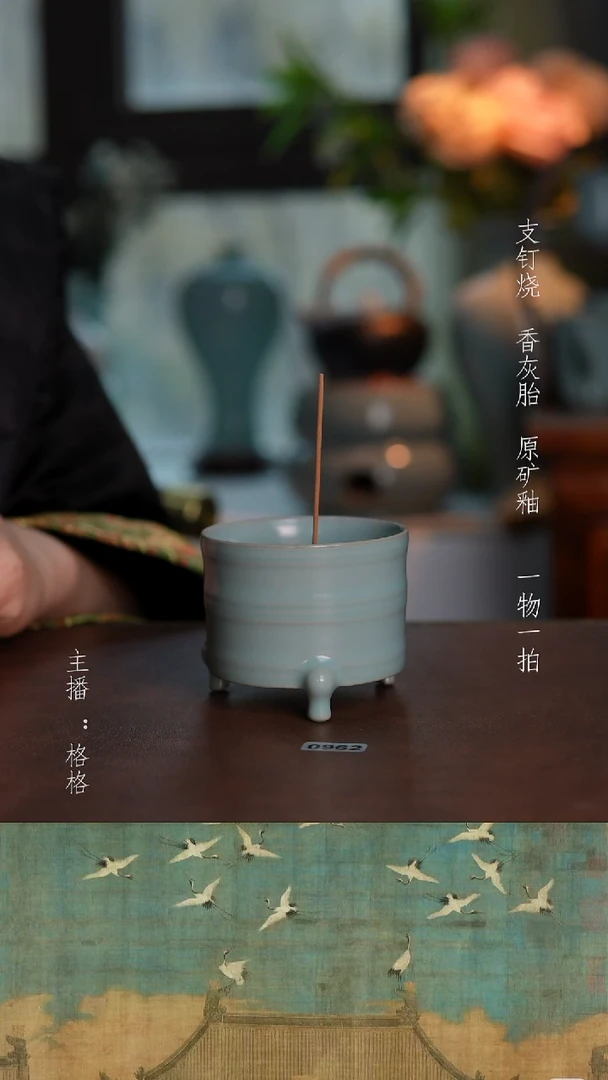 摆件陶仿古原矿釉手工全品7m