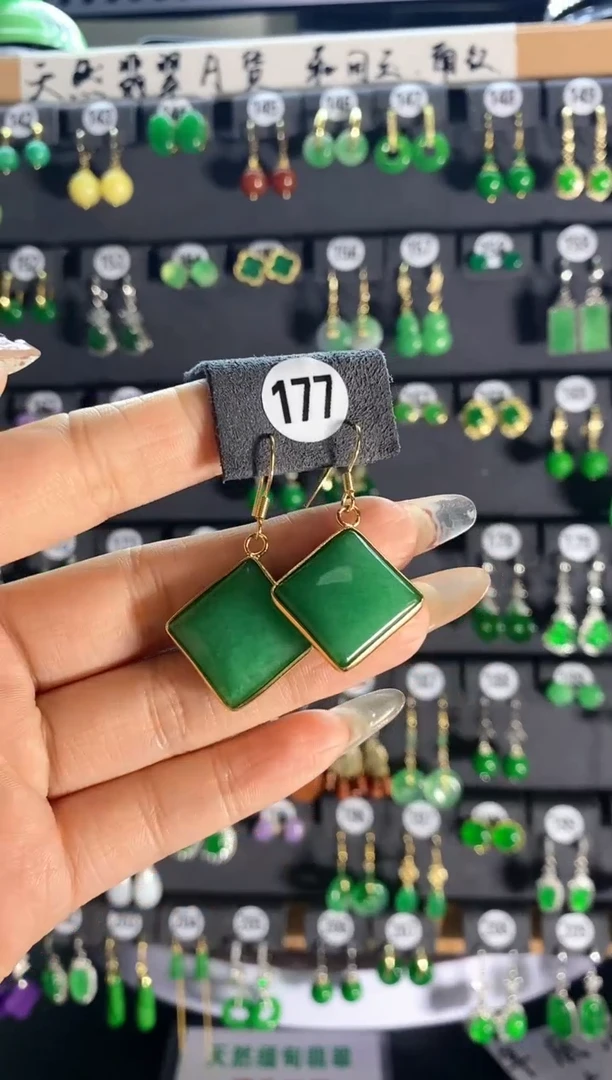 【闪购商品】翡翠耳饰银S925镶嵌177...