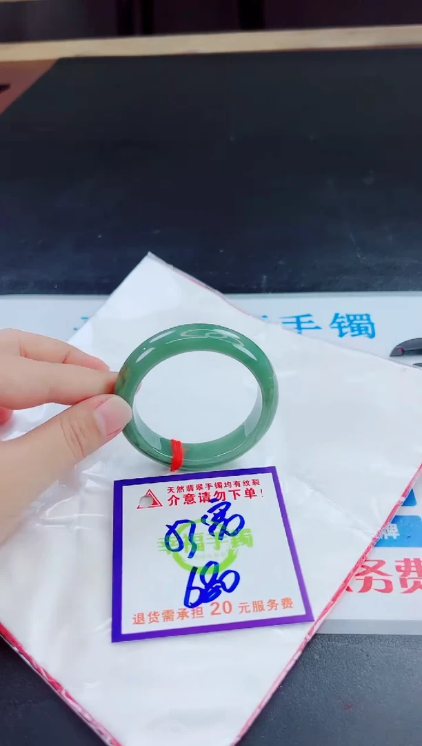 未镶嵌手镯翡翠天然缅甸翡翠A货！A货！A货！A货！A货！
