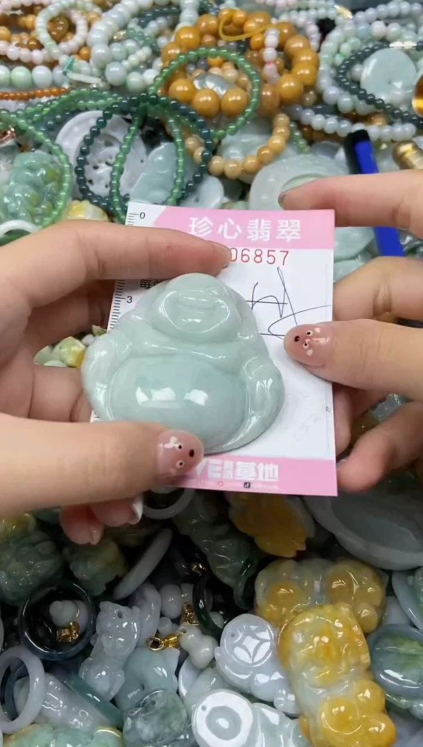 颈饰未镶嵌翡翠闪购0406857