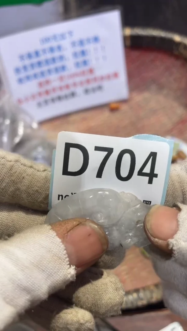 陶瓷表妹火爆热卖热卖热卖