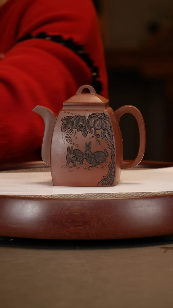 【闪购商品】紫砂茶壶【徐晓梅】红泥汉方