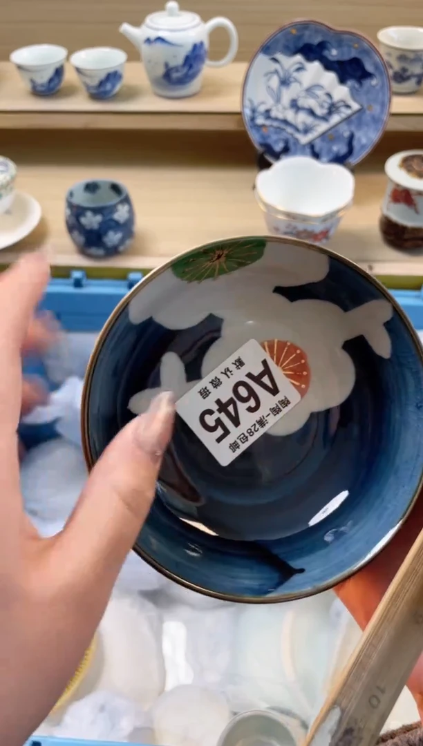 【闪购商品】杯瓷器瓷器瓷器瓷器A645