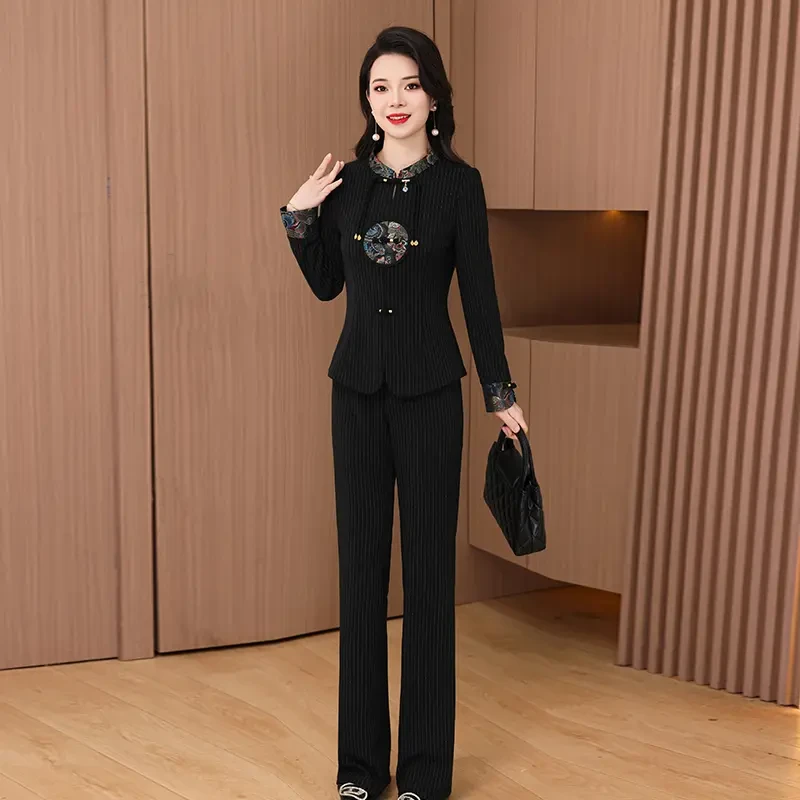 新中式国风轻奢套装女士2025新款春季复古减龄轻开春穿搭一整套裤