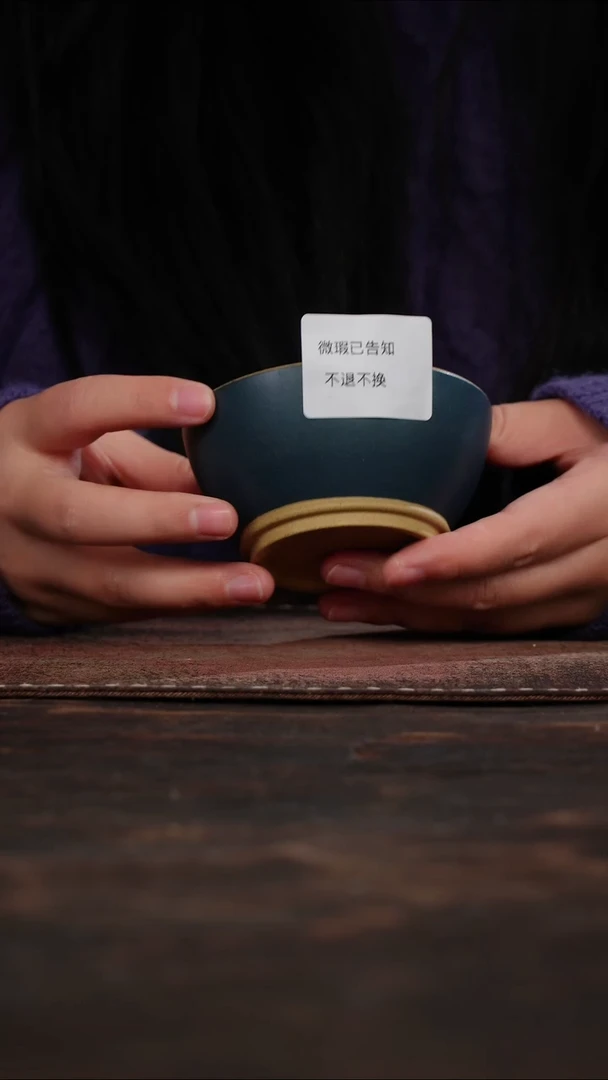 茶杯紫砂微瑕紫砂民绿粉浆