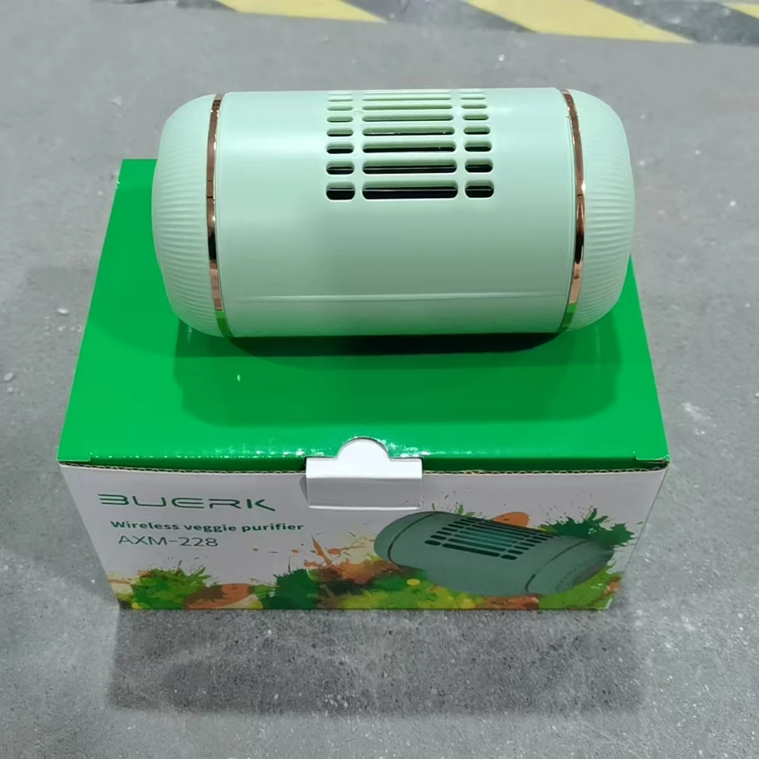 【粉丝福利】果蔬机高颜值家用