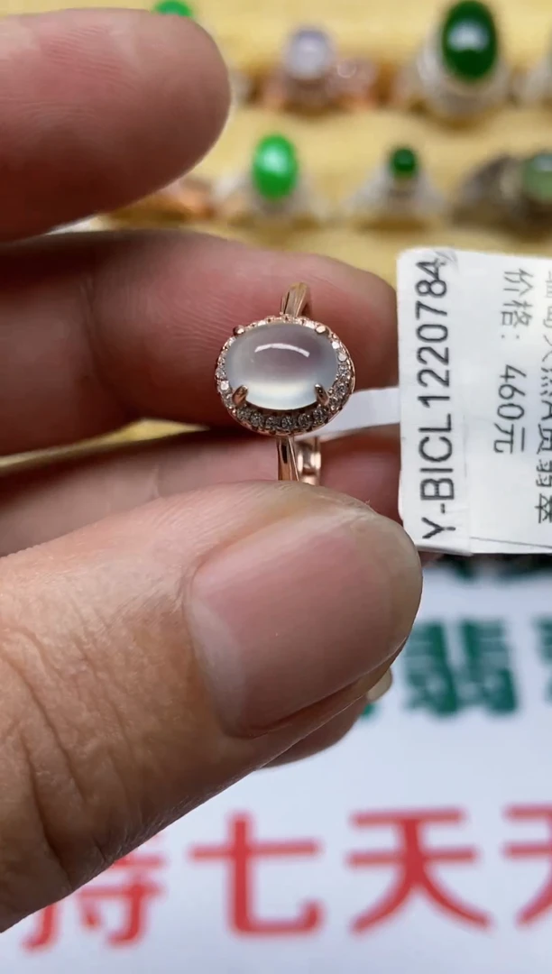 【闪购商品】翡翠戒指银S925镶嵌0000