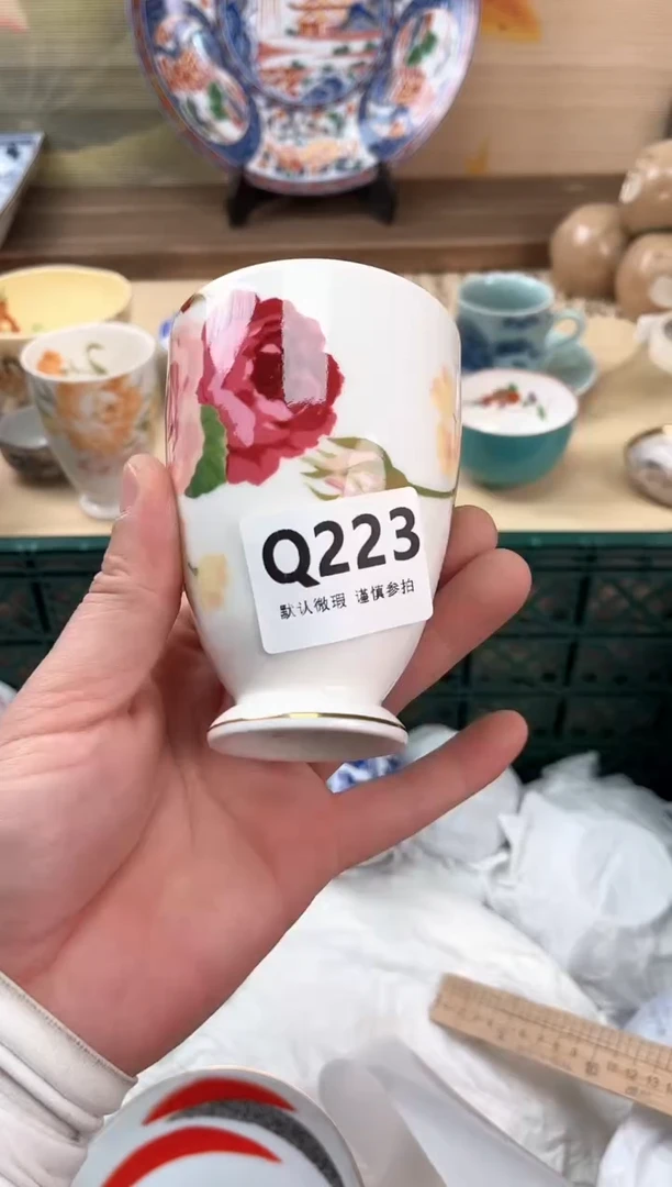瓷片康**颜223