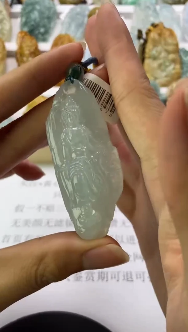 翡翠未镶嵌颈饰天然翡翠