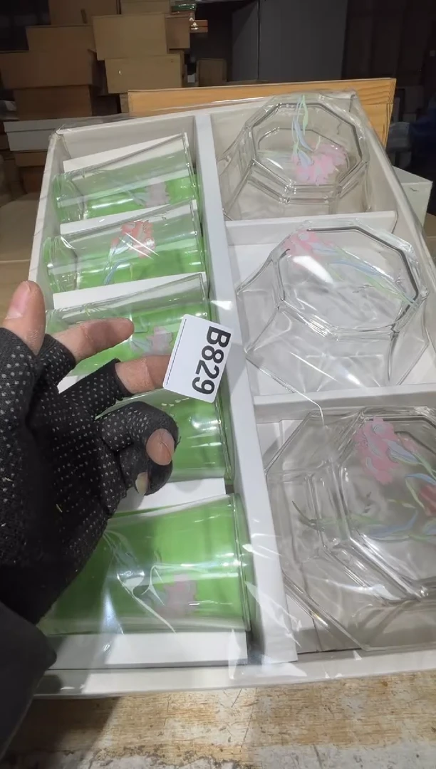 播定闪专用链接直卡*播定闪专用链接直